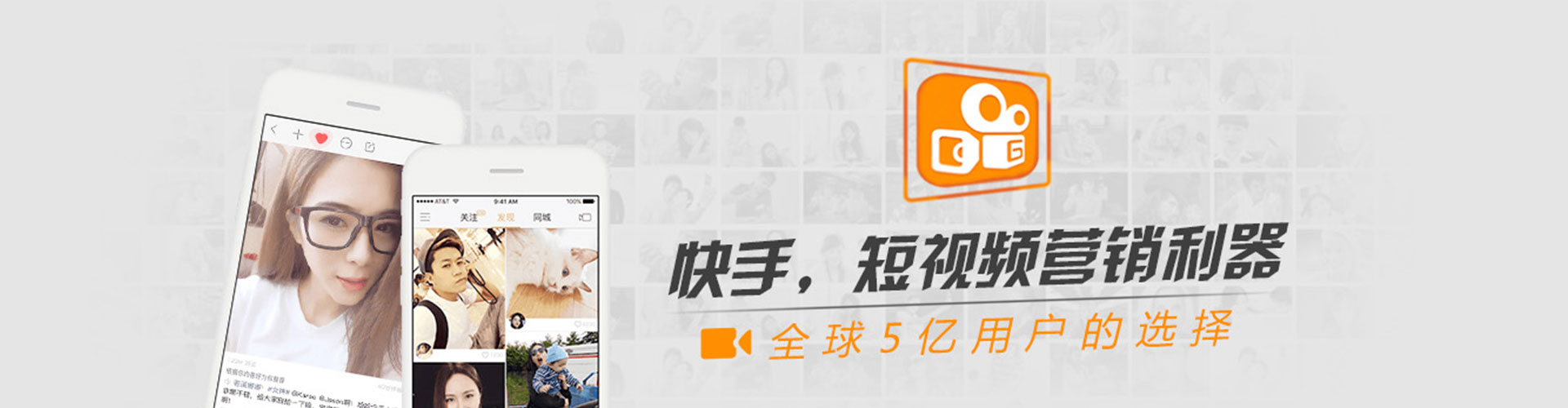 静安小红书信息流